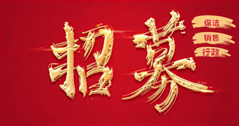 美舒家新房装修