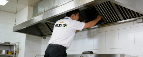 油烟机长期不清洗的危害